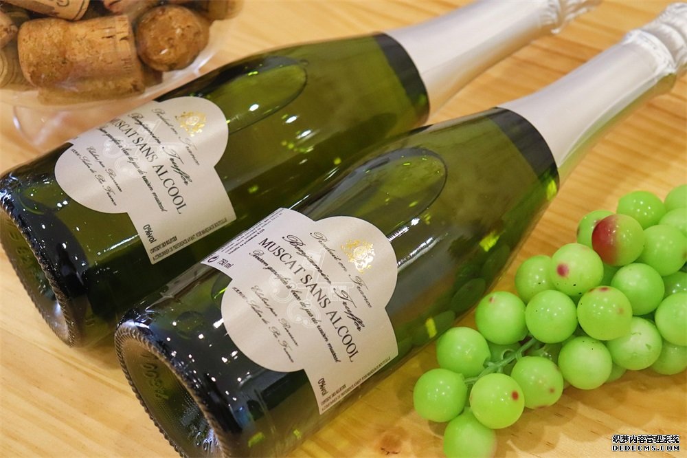 加盟法國(guó)進(jìn)口紅酒店要多少錢