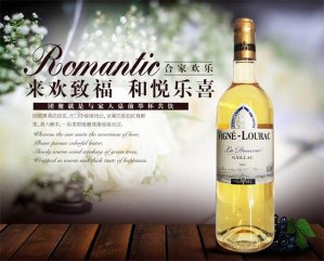 高菲新酒到貨啦！